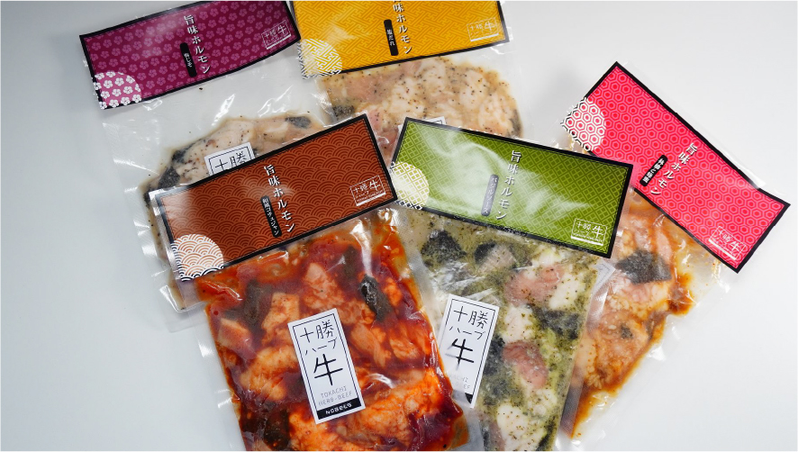 十勝ハーブ牛 味付けホルモン（梅じそ）200g 通常価格864円(税込